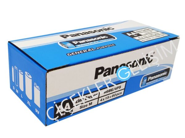 PANASONİC KALEM PİL