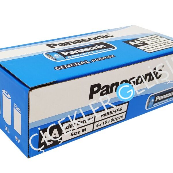 PANASONİC KALEM PİL
